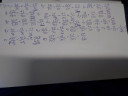 Matematika – megoldás kép 1