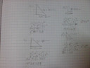 Sos matematika feladatok-Pitagorasz tetel – megoldás kép 1