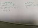 Matematika - Logaritmus – megoldás kép 1