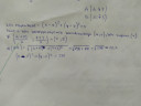Koordináta geometria – megoldás kép 1