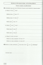 Matematika 7.osztaly sos – megoldás kép 1