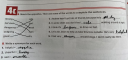 Angol – megoldás kép 1