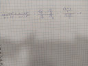 Matek – megoldás kép 1