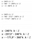 Matematika – megoldás kép 2