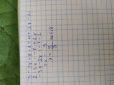 Matematika SOS!! – megoldás kép 1