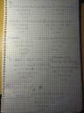 Matematika feladat.... – megoldás kép 1