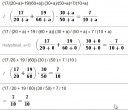 Matematika – megoldás kép 1