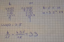Matematika – megoldás kép 1