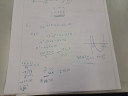 Viéte-formula – megoldás kép 1