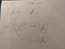 Venn-diagram bizonyítá – megoldás kép 1