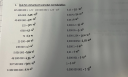 Normálalak feladat  – megoldás kép 1