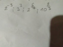 Matematika.SOS – megoldás kép 1