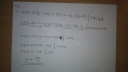 Matematika – megoldás kép 1
