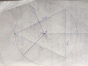 Matek geometria – megoldás kép 1