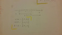 Matematika – megoldás kép 2