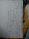 Matematika – megoldás kép 1