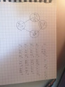 Külső szög, belső szög – megoldás kép 1
