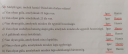 SOS,Matek  – megoldás kép 1