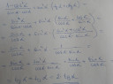 Algebra – megoldás kép 1