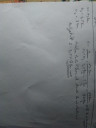Matematika – megoldás kép 1