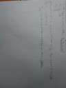 Matematika  Számtani sorozat  – megoldás kép 1