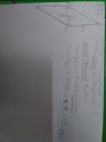 7. osztályos matematika  – megoldás kép 1