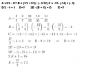 Matek – megoldás kép 1