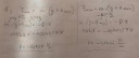 Fizika rezgő mozgás feladat – megoldás kép 1