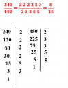 Matematika sos  – megoldás kép 1