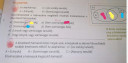 Matek házi Sos  segitsen valaki – megoldás kép 1