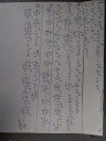 Matematika sos – megoldás kép 1