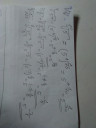 Matematika 11. osztály – megoldás kép 1