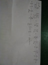 Matematika sos!!  – megoldás kép 1