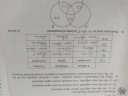 Matematika nagyon sürgős  – megoldás kép 1