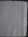 Matematika – megoldás kép 1