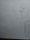 Matematika   – megoldás kép 1