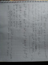 Halmaz művelet, kombinatorika, matematikai indukció – megoldás kép 1