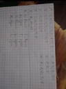 SEGITSEG MATEMATIKA-VI OSZT  – megoldás kép 1
