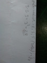 Matematika – megoldás kép 1