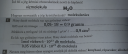 Legyszi valaki sos – megoldás kép 1