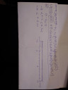 Matematika 9. osztály - Halmazok, kombinatorika – megoldás kép 1