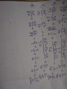 Matematika  – megoldás kép 1