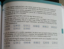 Matek – megoldás kép 1