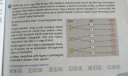 Matek – megoldás kép 1