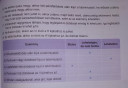 Matek 6 – megoldás kép 2