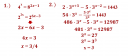 Matematika  – megoldás kép 1
