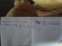 Statisztika – megoldás kép 1
