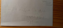 SOS MATEK  ALGEBRA VI Oszt – megoldás kép 1