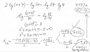 Logaritmus 3 – megoldás kép 3
