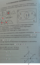 Matek geometria – megoldás kép 1